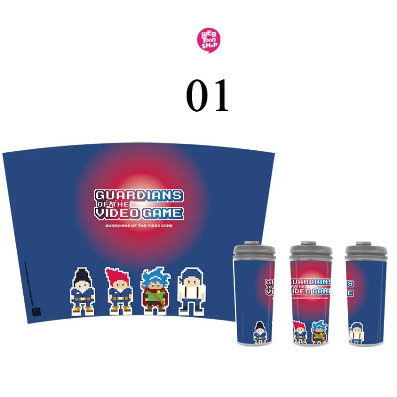 Guardians Of The Video Game - Tumbler 500ml - Webtoon Shop - Tumblers - Harumio