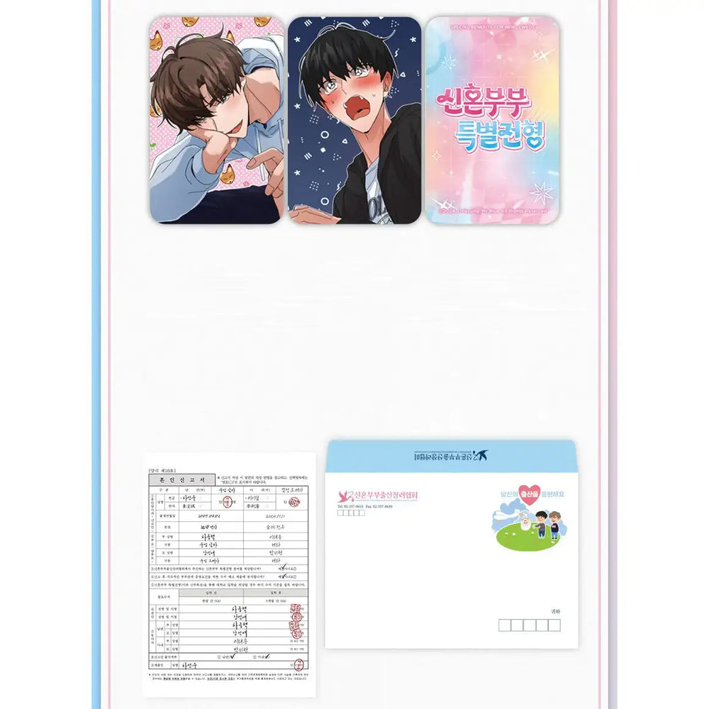 Newlywed Couple Special Selection - Marriage Registration Package - Mr. Blue - Photocard - Harumio