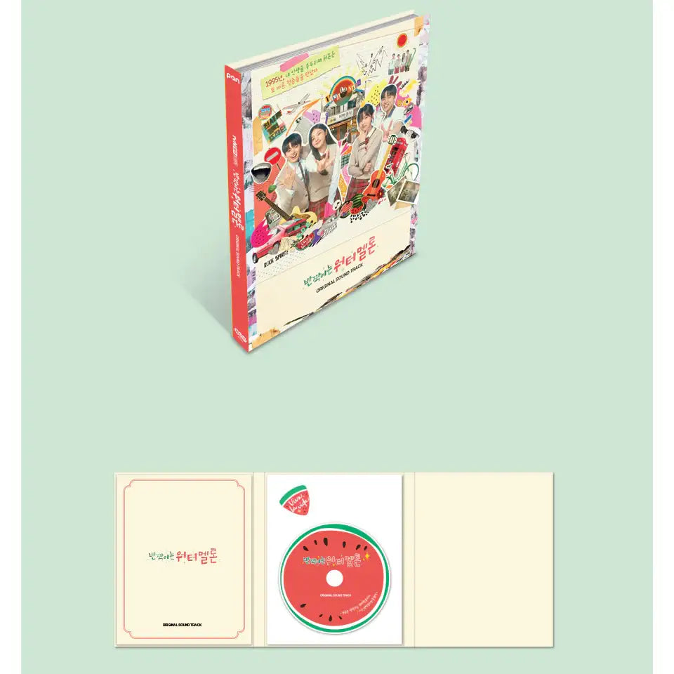 tvNDrama - Twinkling Watermelon / 반짝이는 워터멜론 OST - tvNDrama - Album - Harumio