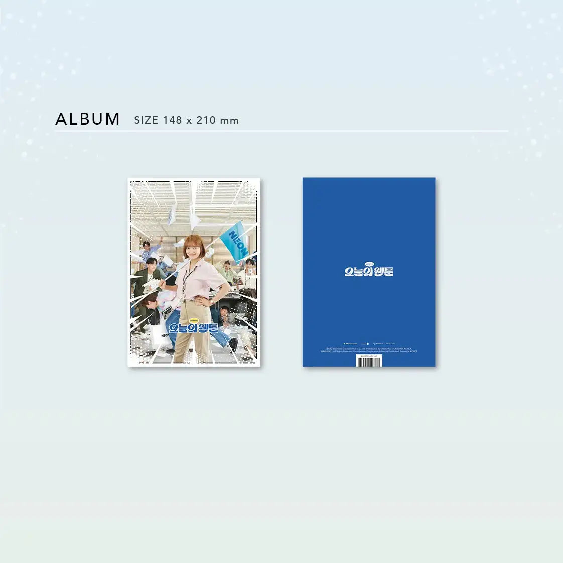 SBS Drama - Today's Webtoon OST (2 CDs) - SBS Drama - Album - Harumio