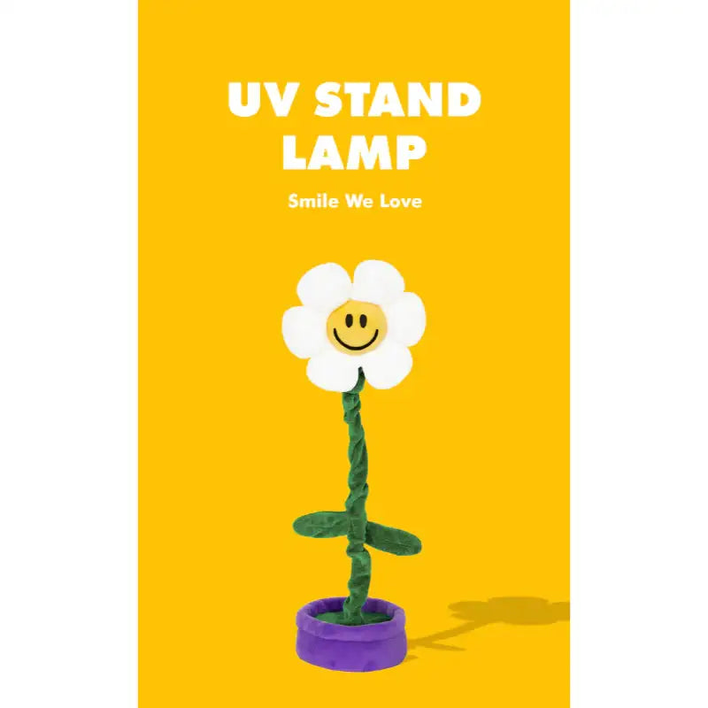 Wiggle Wiggle - UV Stand Lamp - Wiggle Wiggle - Electronics - Harumio