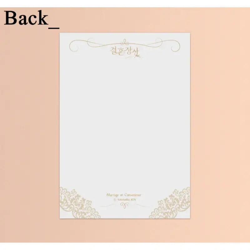The Marriage Business - Postcard Set Vol.1 - D&C WEBTOON Biz - Postcards - Harumio