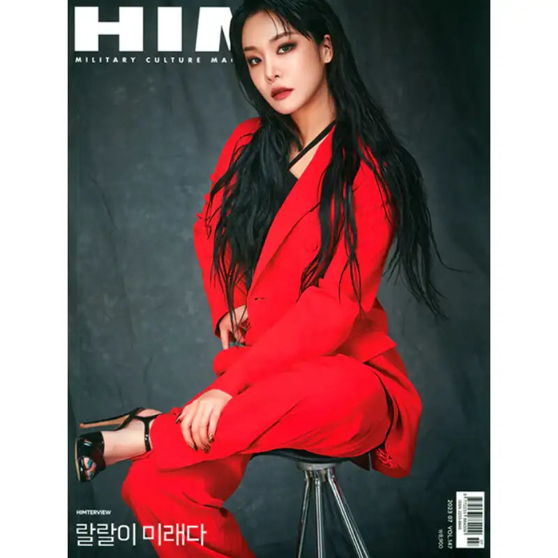 HIM - Magazine - Monthly HIM - Magazine - Harumio