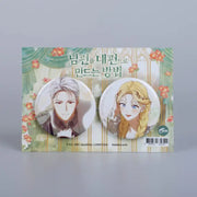 How to Make My Husband on My Side - Can Badge Set - KWSTORE - Badges - Harumio