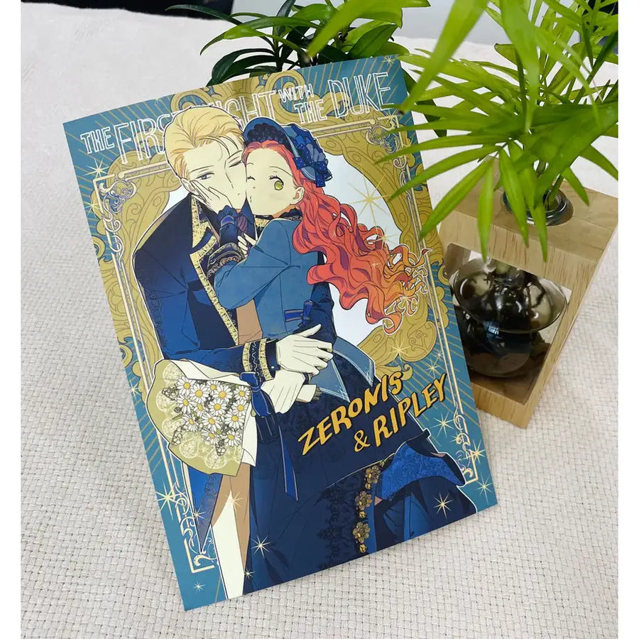 The First Night With the Duke - A5 Mini Poster - eComiX - Home & Living, Accessories - Harumio