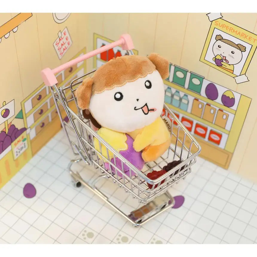 Maru Is a Puppy - Mini Doll Keyring - Webtoon Friends - Home & Living, Accessories - Harumio