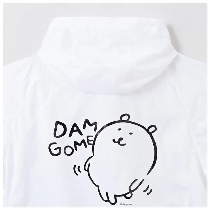 SPAO x Damgomi - Light Windbreaker - SPAO - Windbreaker - Harumio