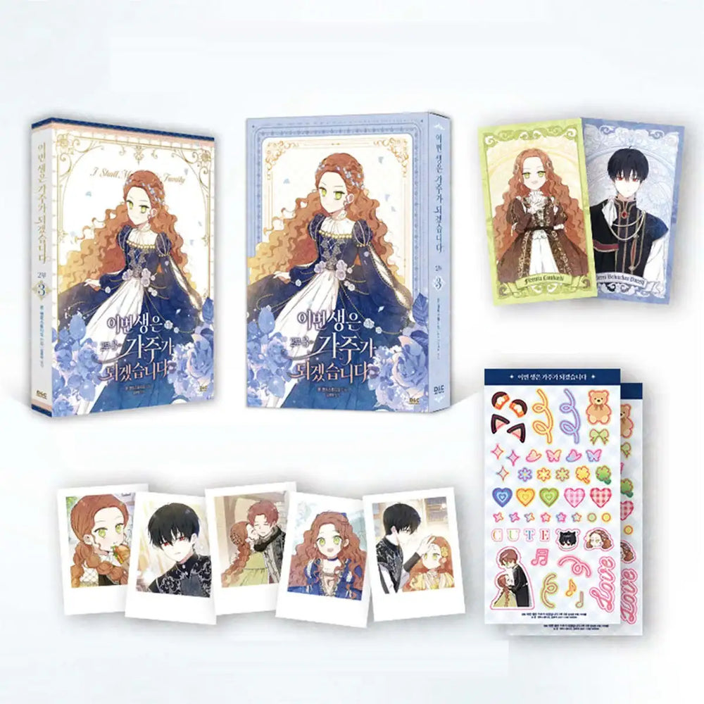 I Shall Master This Family - Manhwa