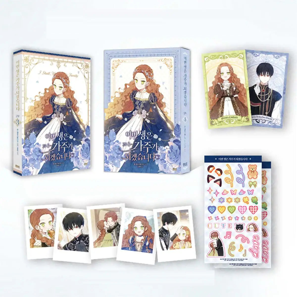 I Shall Master This Family - Manhwa - D&C WEBTOON Biz - Manhwa - Harumio