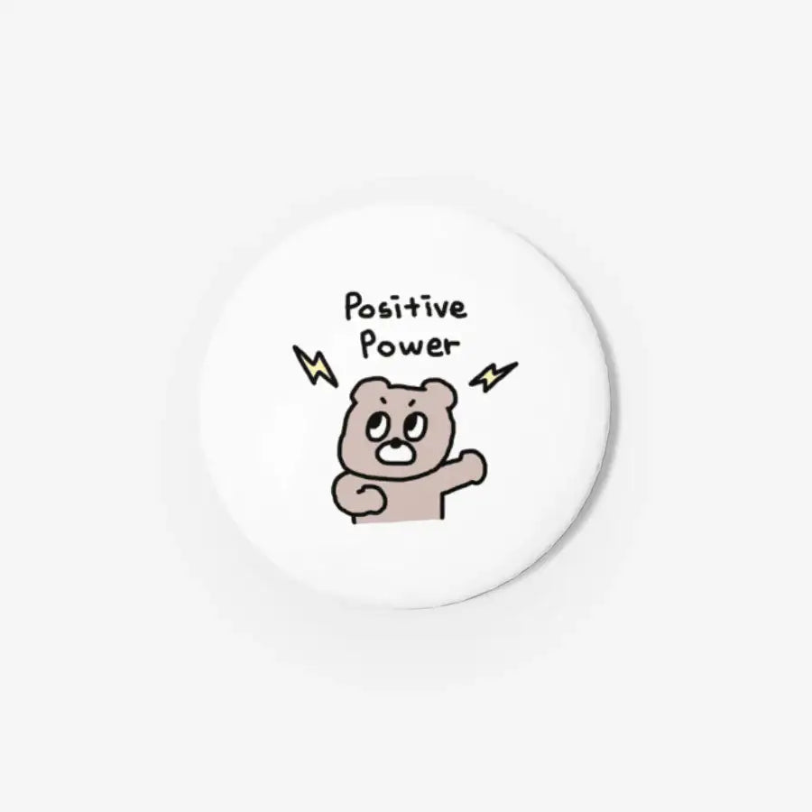 Song Song - Positive Power Pin Button - Marpple Shop - Pin Button - Harumio