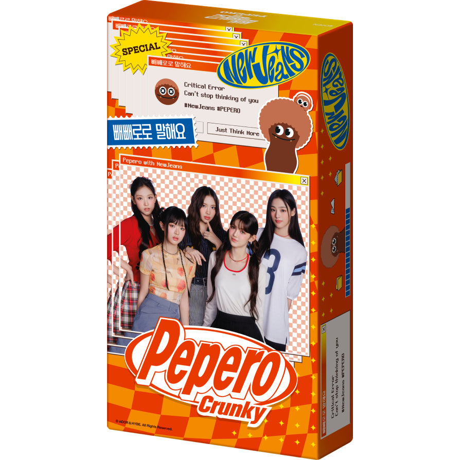 New Jeans x Lotte Pepero - Korea Crunky Chocolate Snack