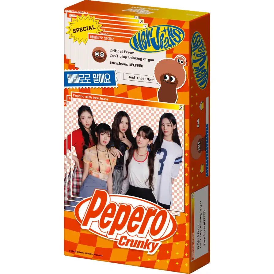 New Jeans x Lotte Pepero - Korea Crunky Chocolate Snack - New Jeans x Lotte Pepero - Food - Harumio