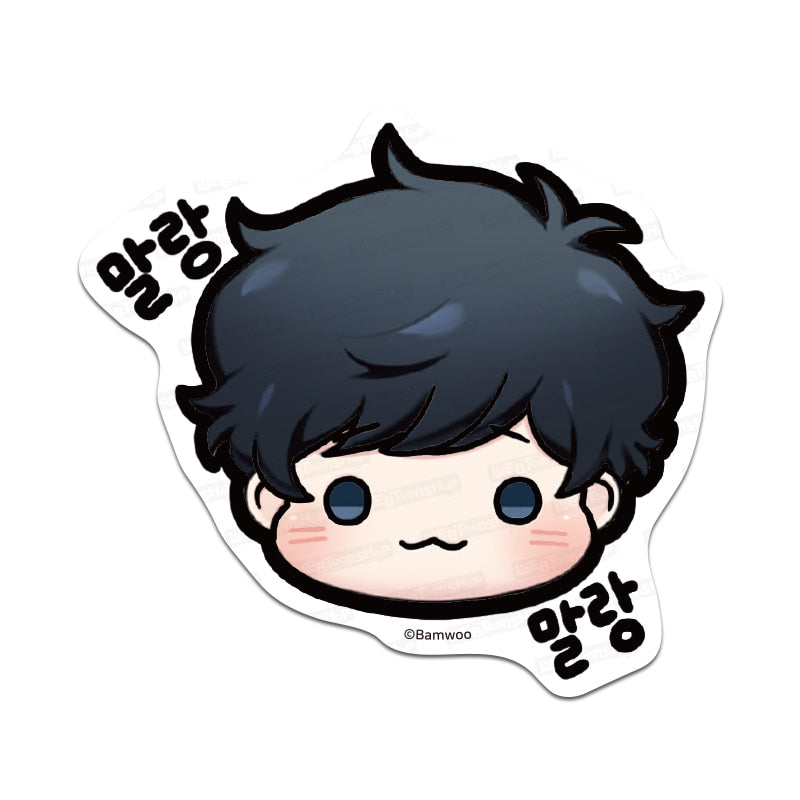 Cherry Blossoms After Winter - Favourite Big Piece Sticker No. 1 Emoticon Set A