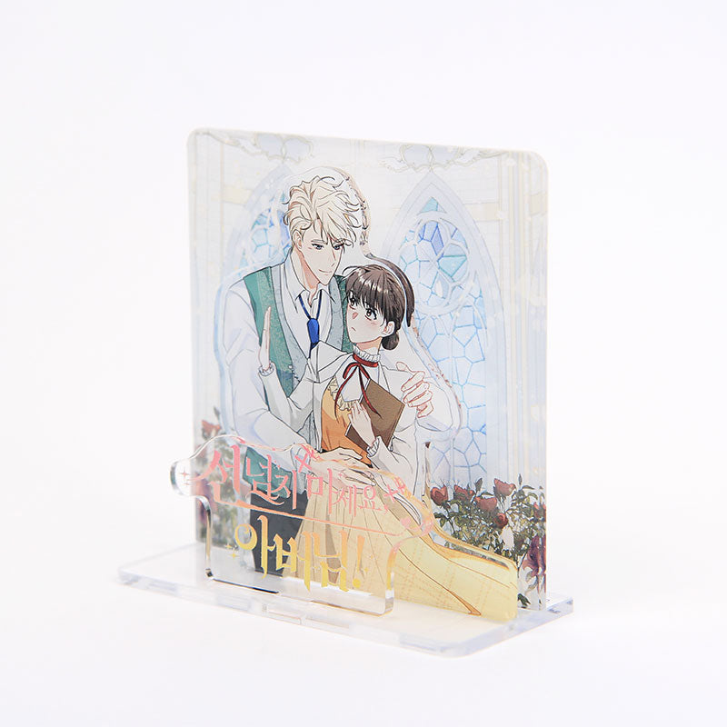 Can't Go Too Far With the Unrelenting Duke - Diorama Acrylic Stand - Webtoon Shop - Acrylic Stand - Harumio