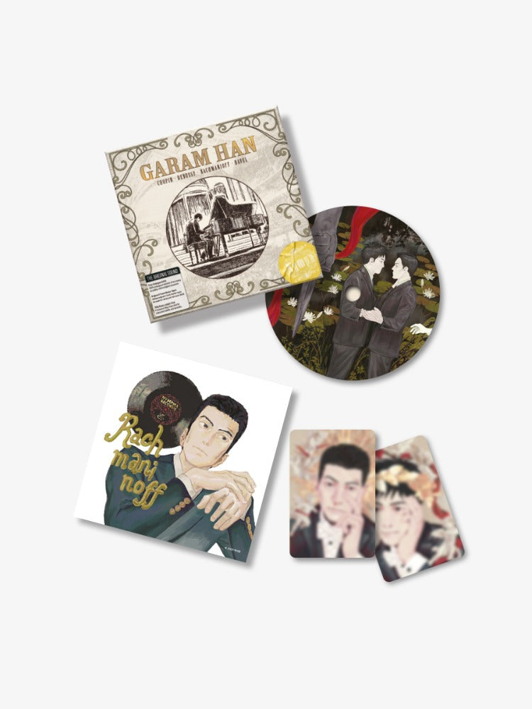 No More Eurydice - LP Coaster Set