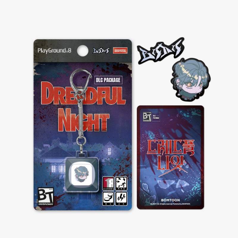 Dreadful Night - Game Pack Keycap Keyring Set - JMEESHOP - Keyring - Harumio