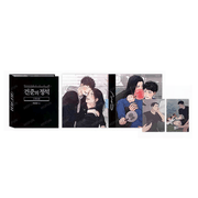 1 to 10 x Mofun - Collect Binder - MOFUN - Collect Binder - Harumio