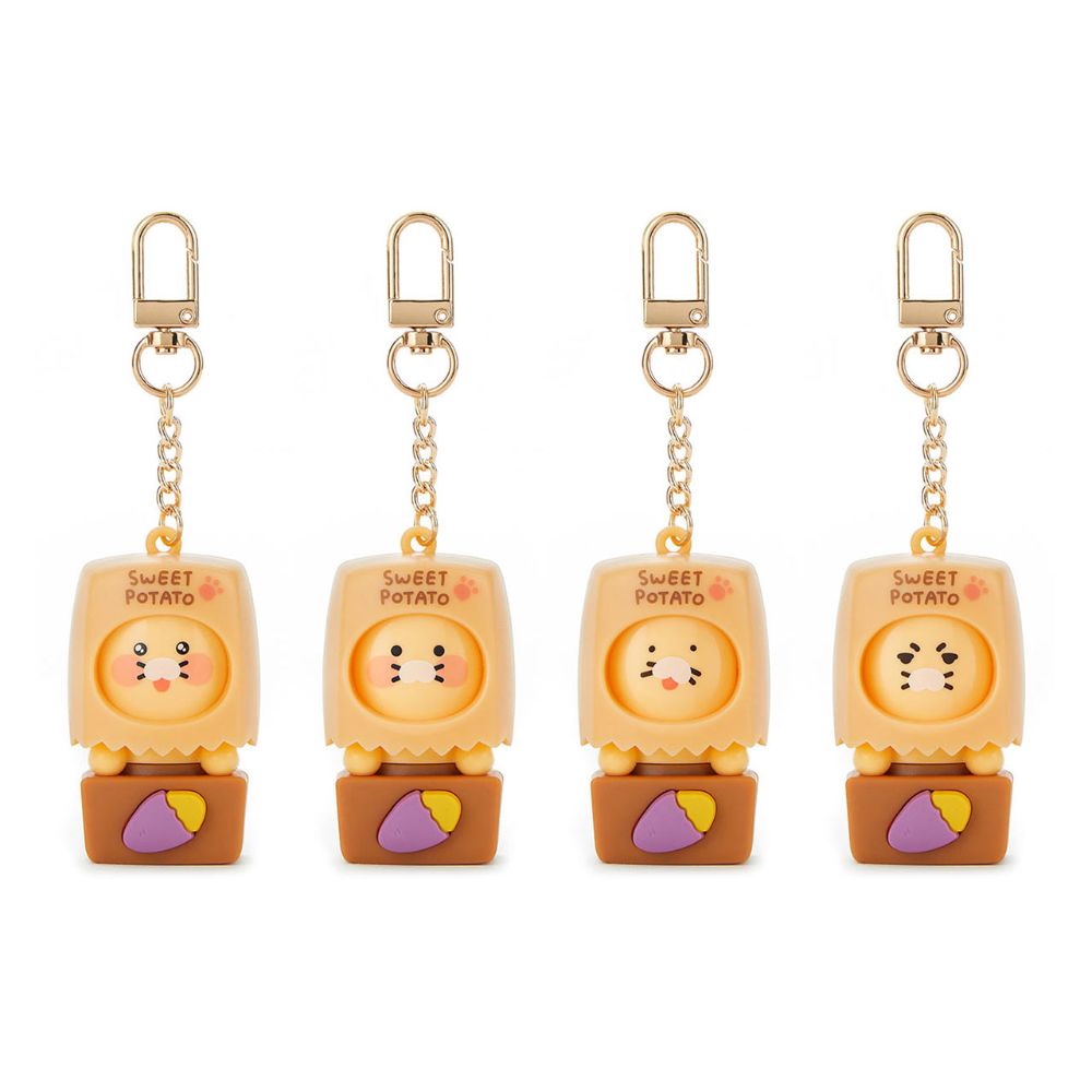 Kakao Friends - Choonsik Moving Figure Keyring