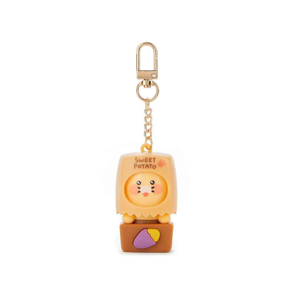 Kakao Friends - Choonsik Moving Figure Keyring