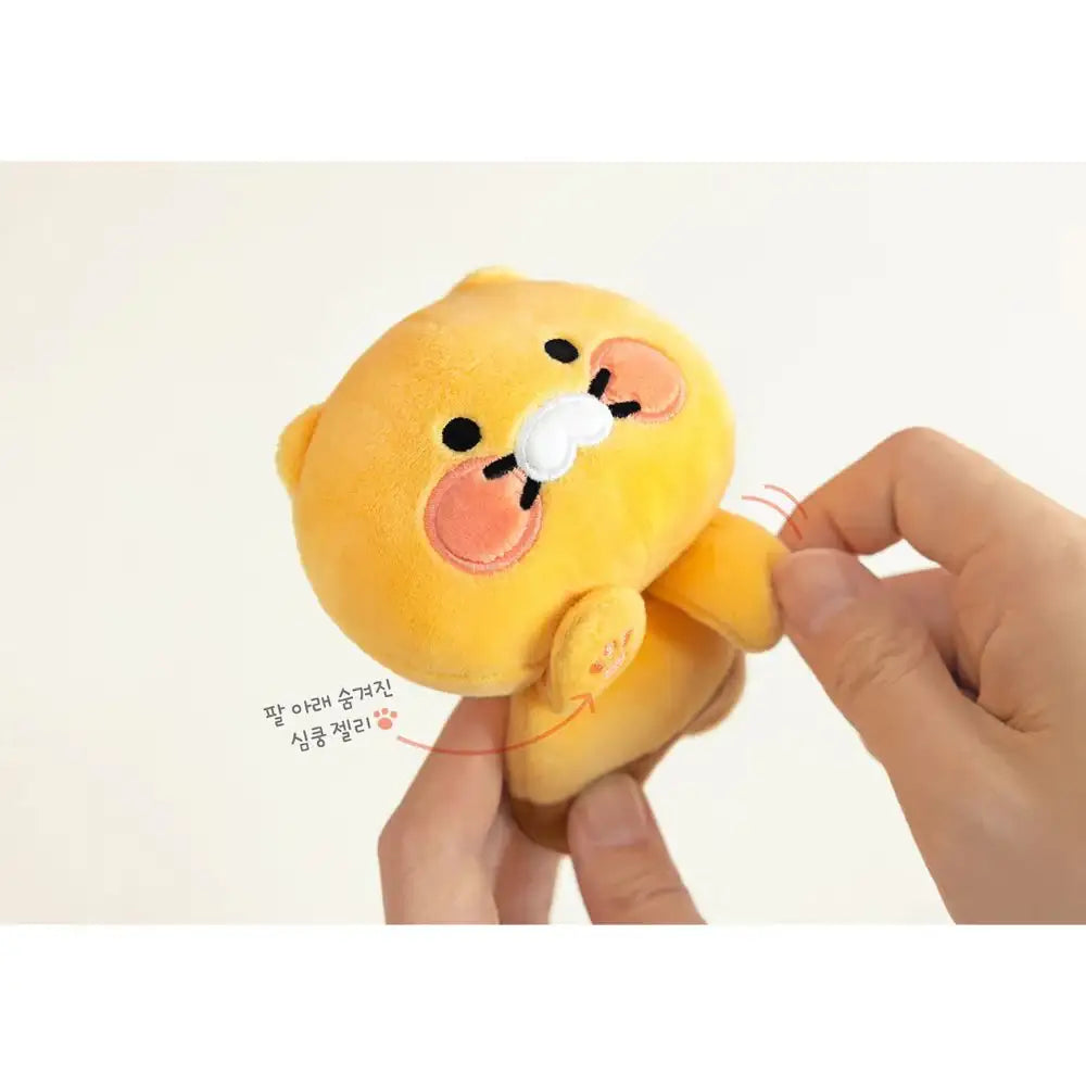 Kakao Friends - Monitor Cushion - Kakao Friends - Home & Living, Accessories - Harumio