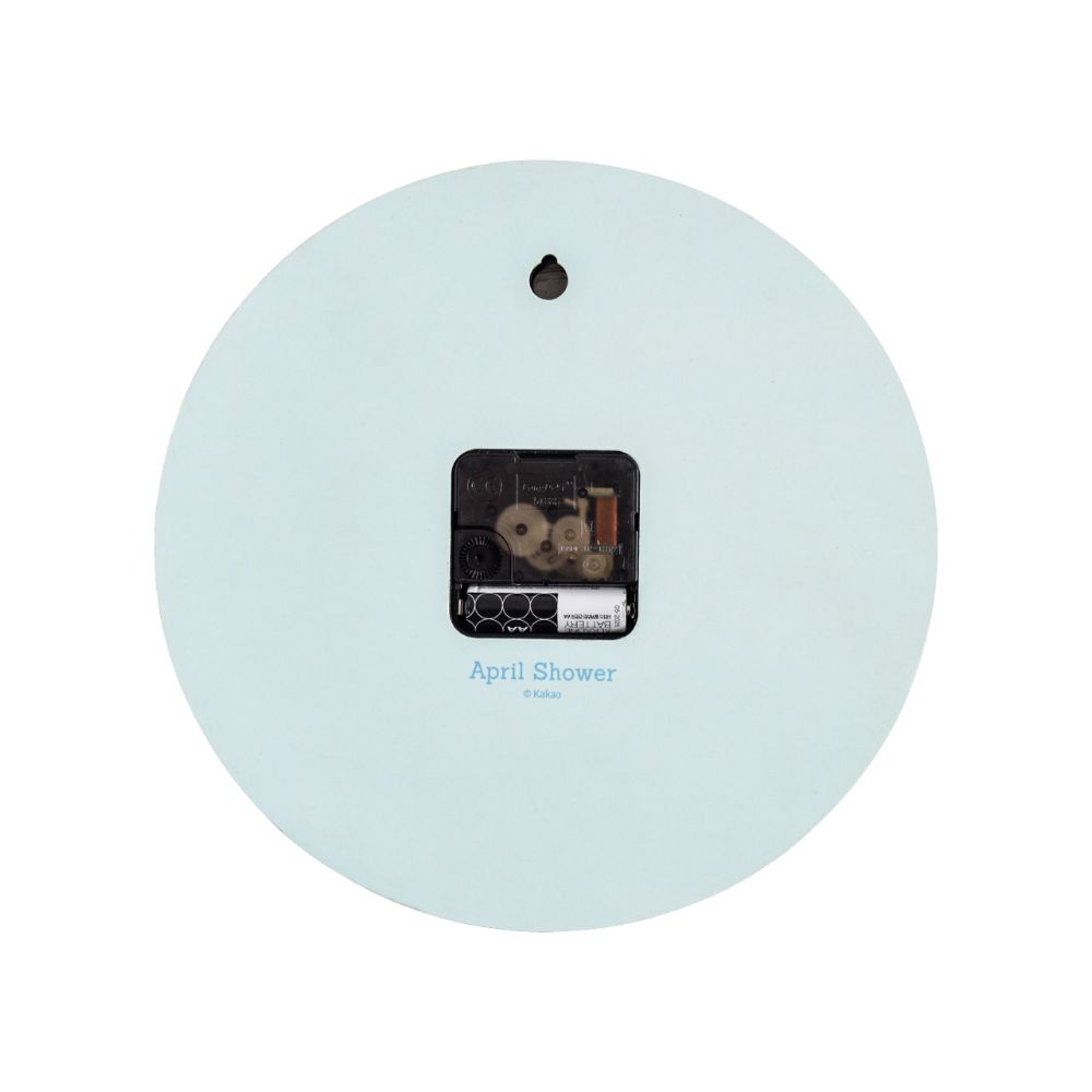 Kakao Friends - Apeach Summer Field Silent Wall Clock