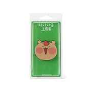 Kakao Friends - Wadada Bear Heart Griptok - Kakao Friends - Home & Living, Accessories - Harumio