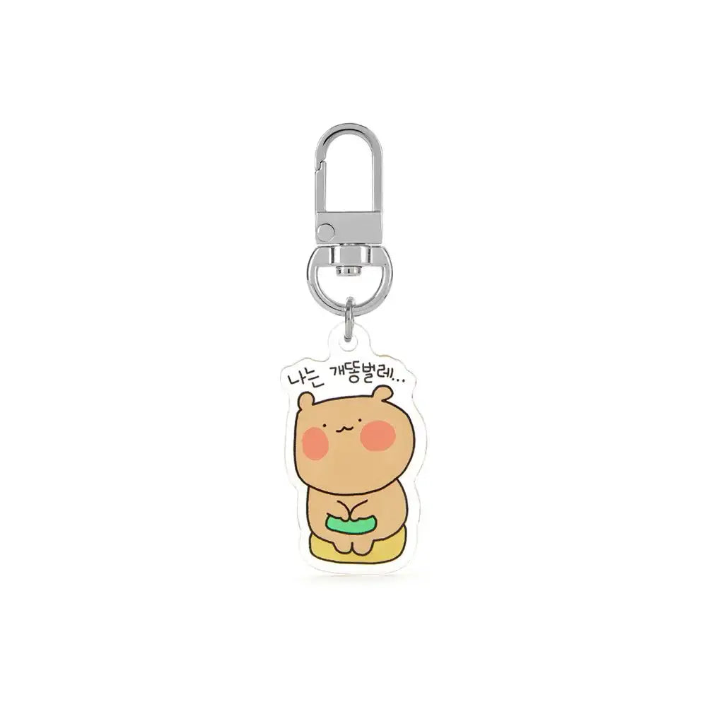 Kakao Friends - Wadada Bear Mini Keyring - Kakao Friends - Home & Living, Accessories - Harumio