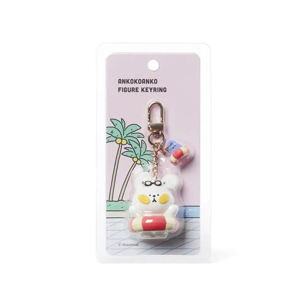 Kakao Friends - AnkokoAnko Summer Figure Keyring - Kakao Friends - Home & Living, Accessories - Harumio
