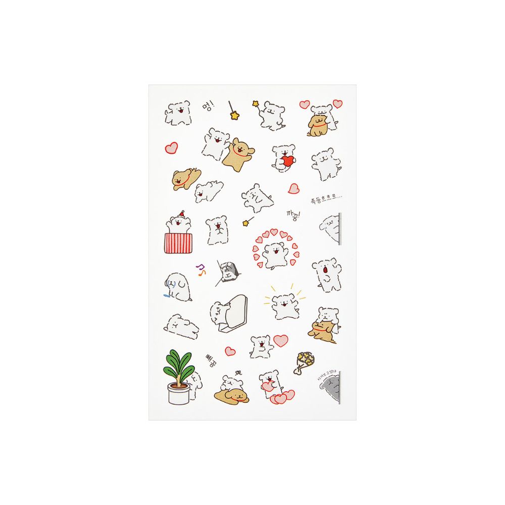 Kakao Friends - Happy Dog Couple Emoticon Sticker