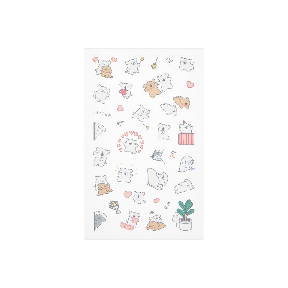 Kakao Friends - Happy Dog Couple Emoticon Sticker