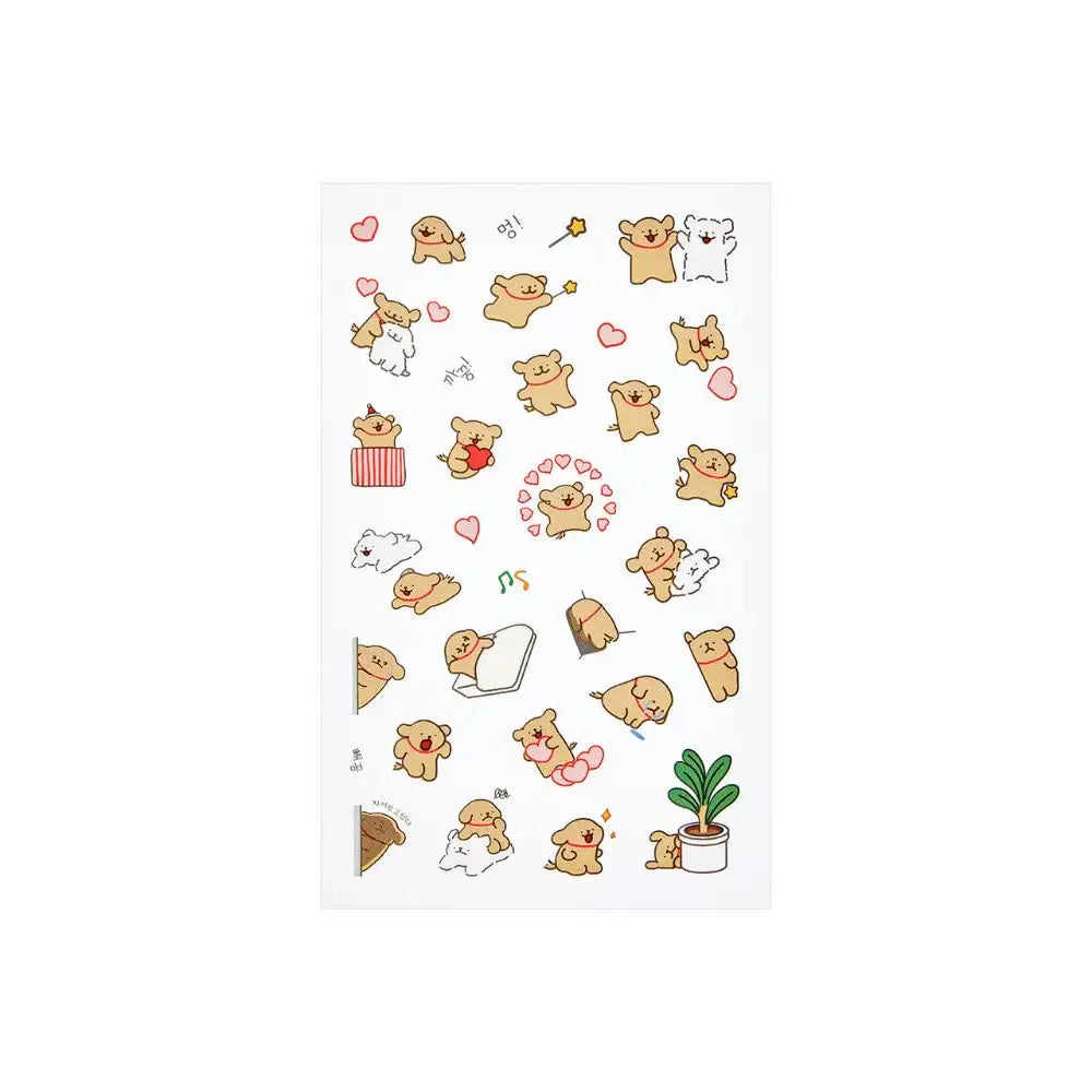 Kakao Friends - Happy Dog Couple Emoticon Sticker - Kakao Friends - Home & Living, Accessories - Harumio