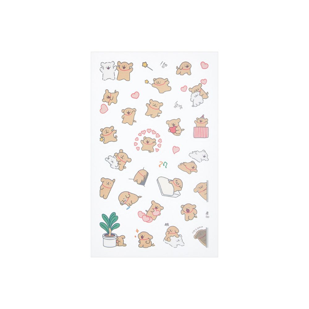 Kakao Friends - Happy Dog Couple Emoticon Sticker