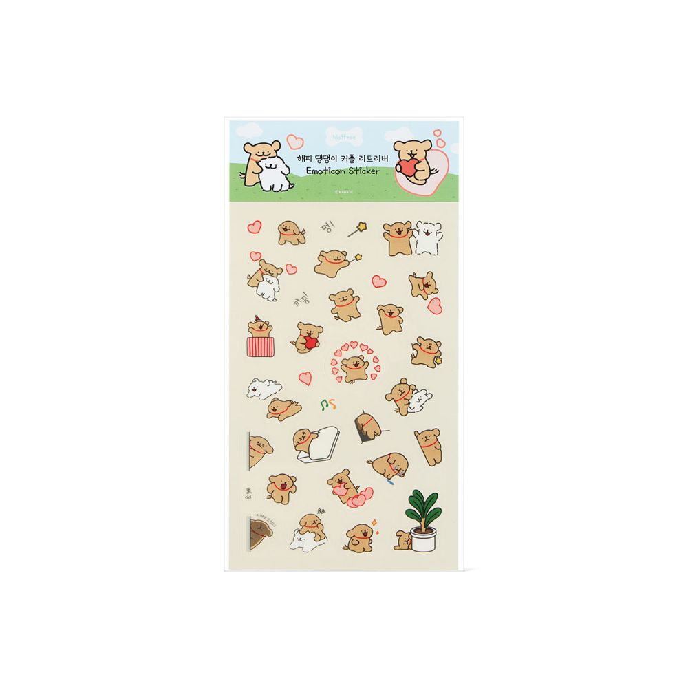 Kakao Friends - Happy Dog Couple Emoticon Sticker