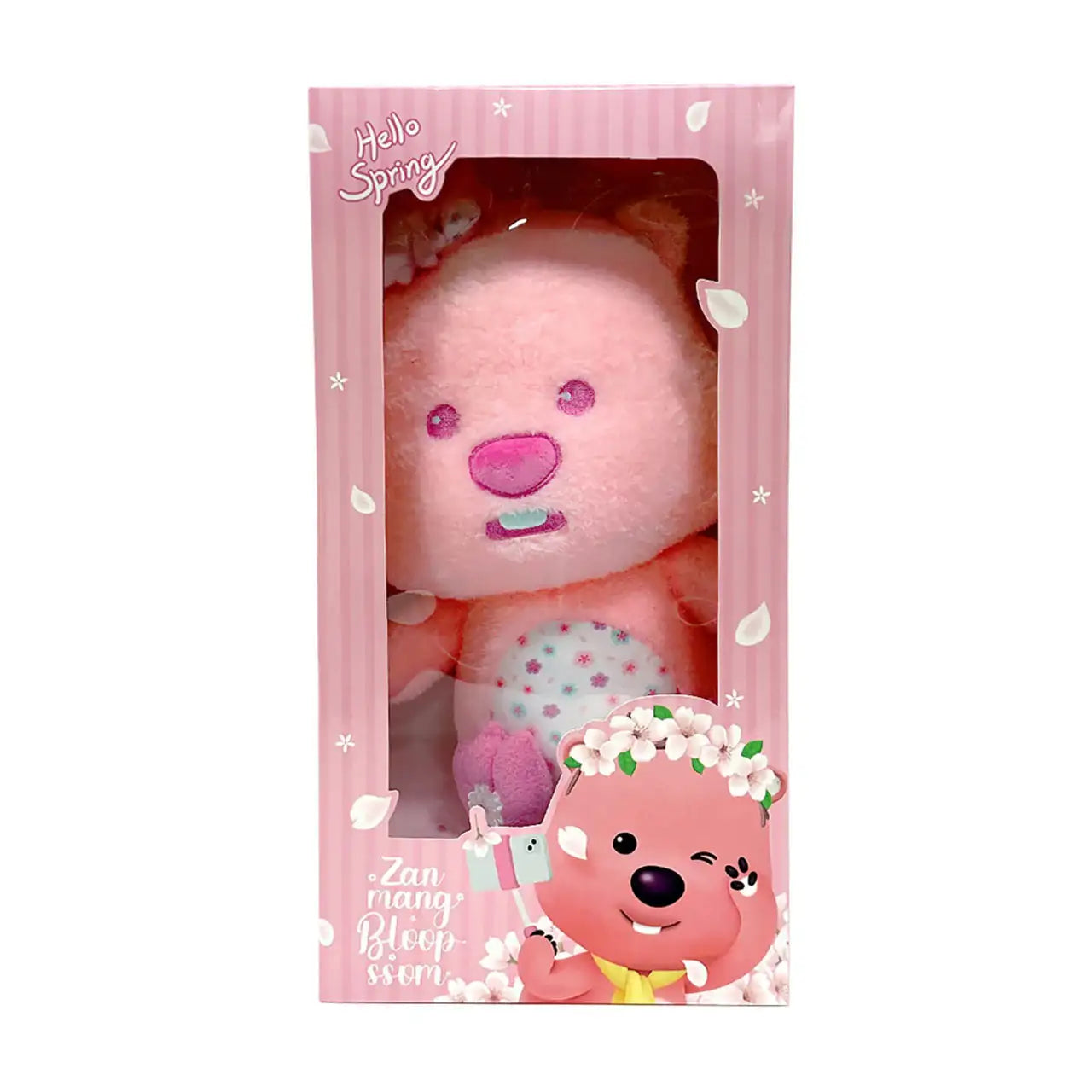 Kakao Friends x Zanmang Loopy - Bloopssom Plush Doll (35cm) - Kakao Friends - Plush - Harumio