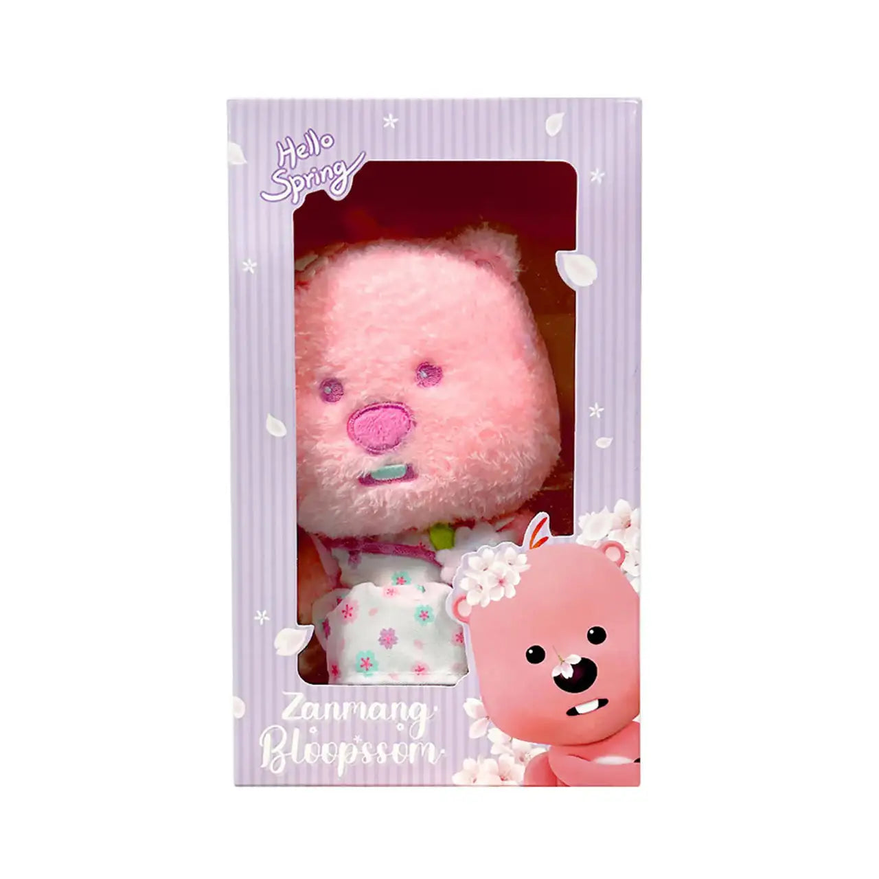 Kakao Friends x Zanmang Loopy - Flowery Bloopssom Plush Doll (18cm) - Kakao Friends - Plush - Harumio