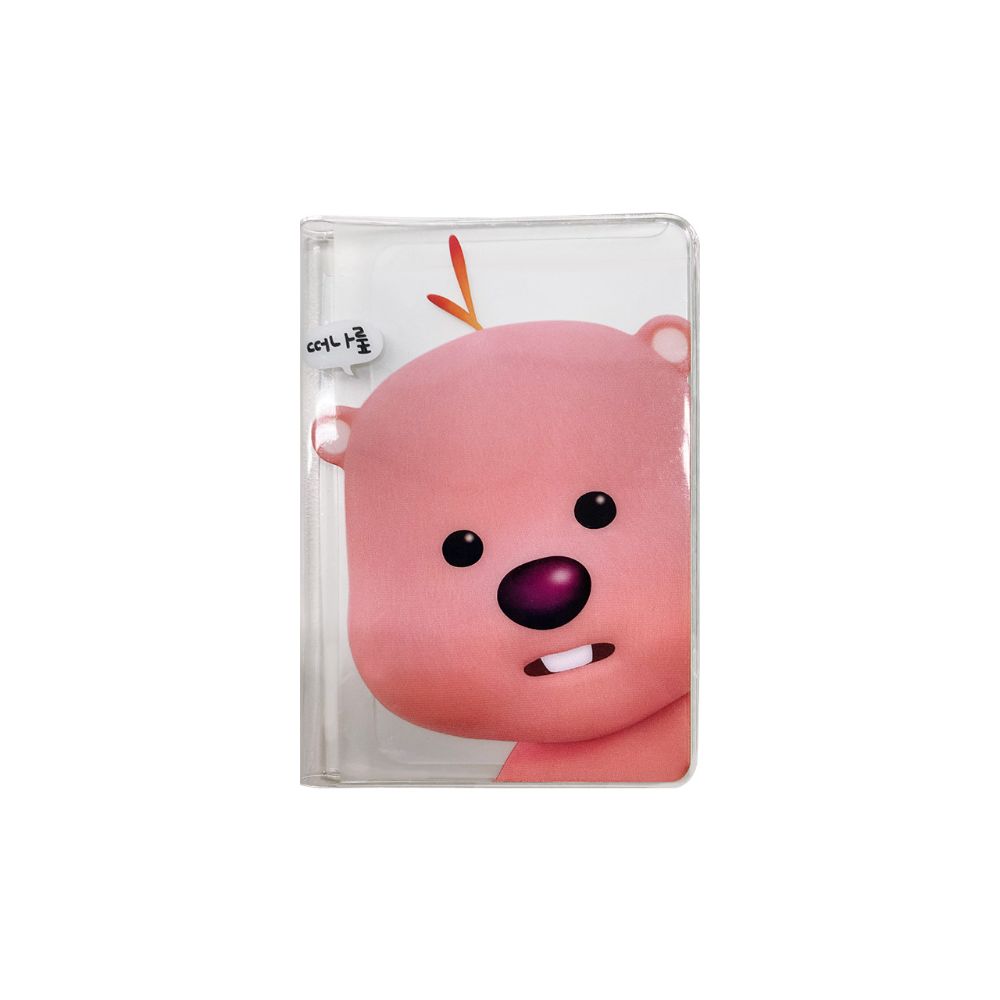 Kakao Friends x Zanmang Loopy - Travel with Zanmang Loopy Clear Passport Case
