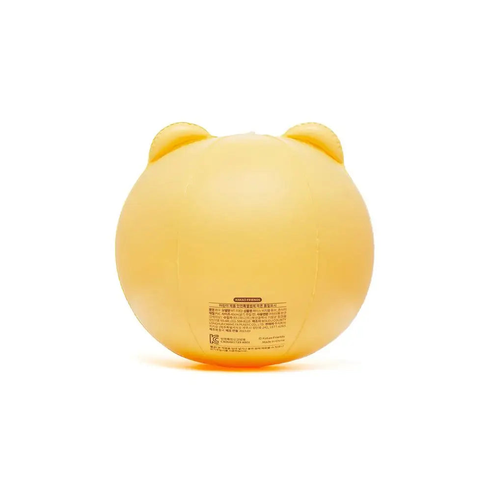 Kakao Friends - Choonsik Face Beach Ball - Kakao Friends - Home & Living, Accessories - Harumio