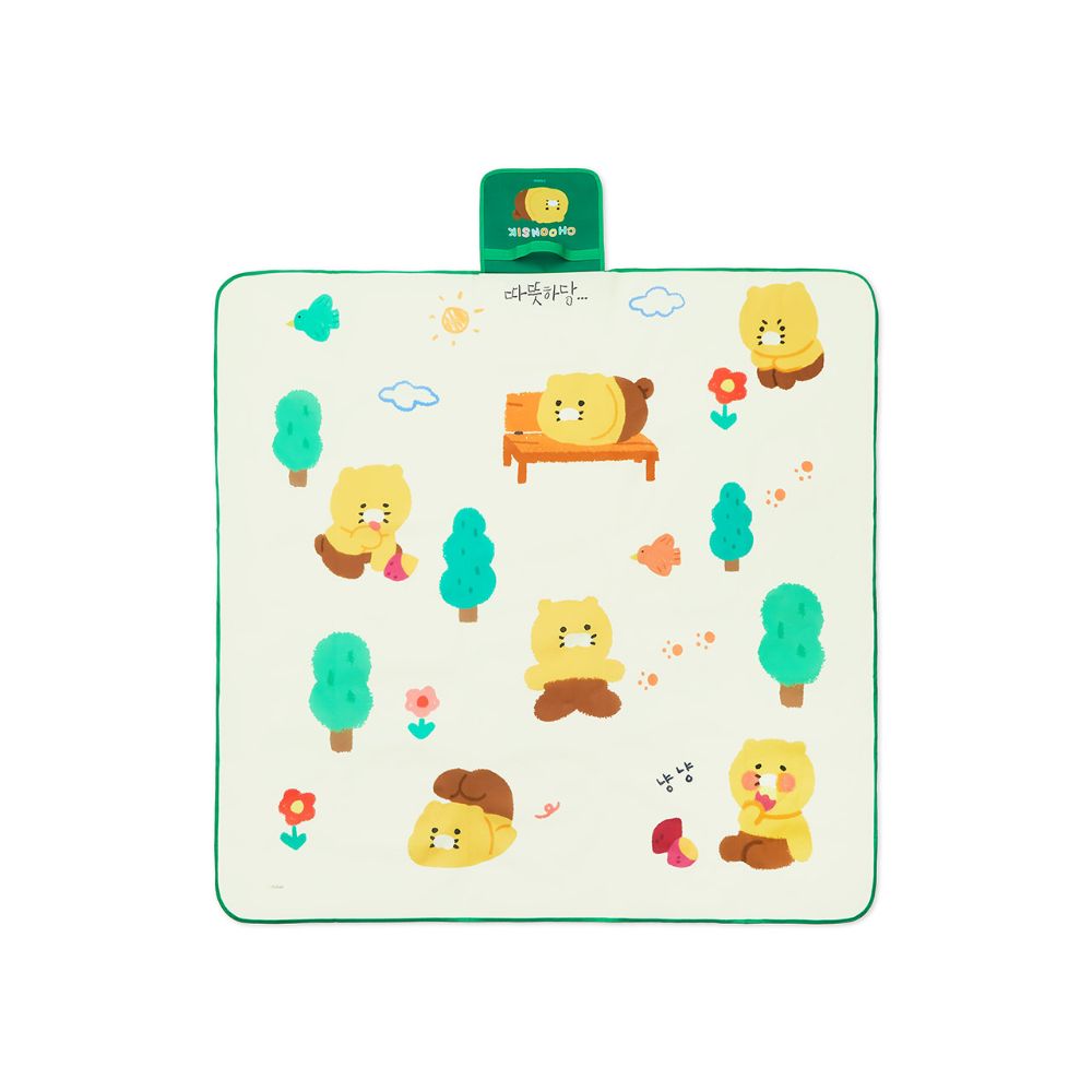 Kakao Friends - Choonsik Picnic Mat
