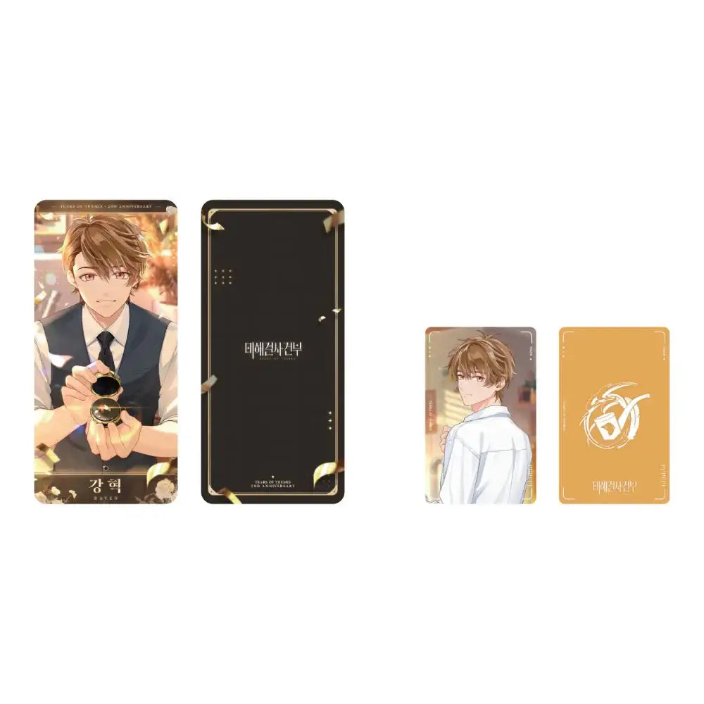 Tears of Themis - 2nd Anniversary Perfume & Goods Package (Limited Edition) - Tears of Themis - Photocard - Harumio