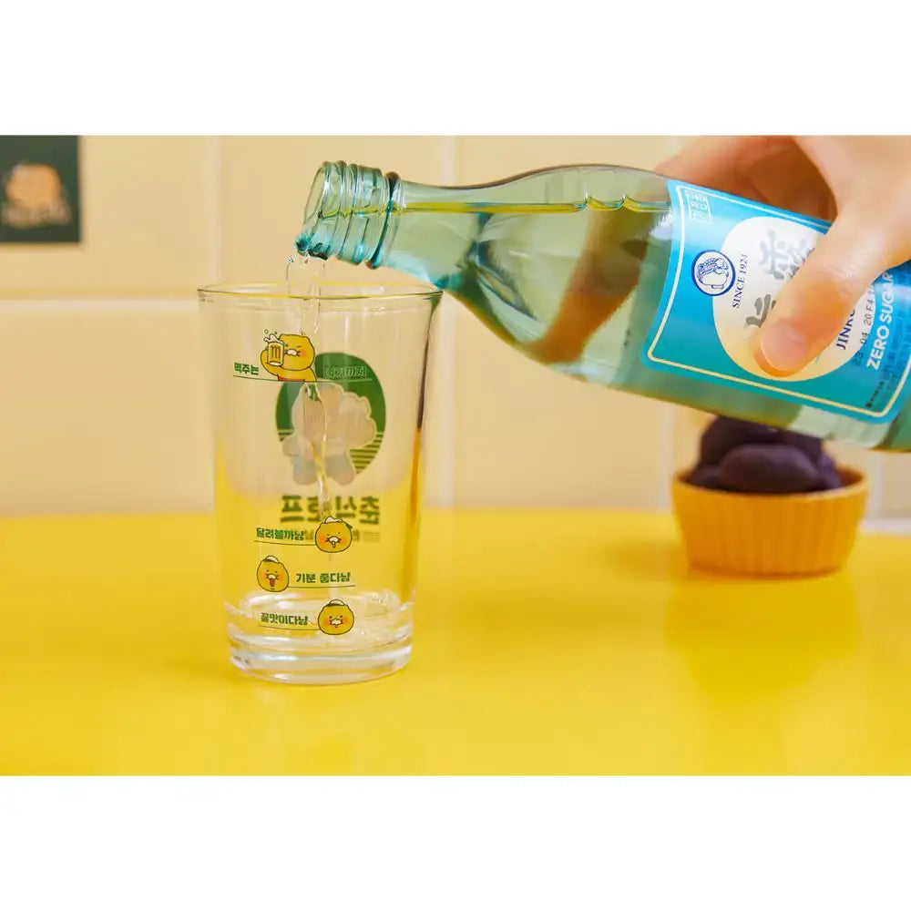 Kakao Friends - Choonsik Hof Beer Glass Set (2 pcs) - Kakao Friends - Home & Living, Accessories - Harumio