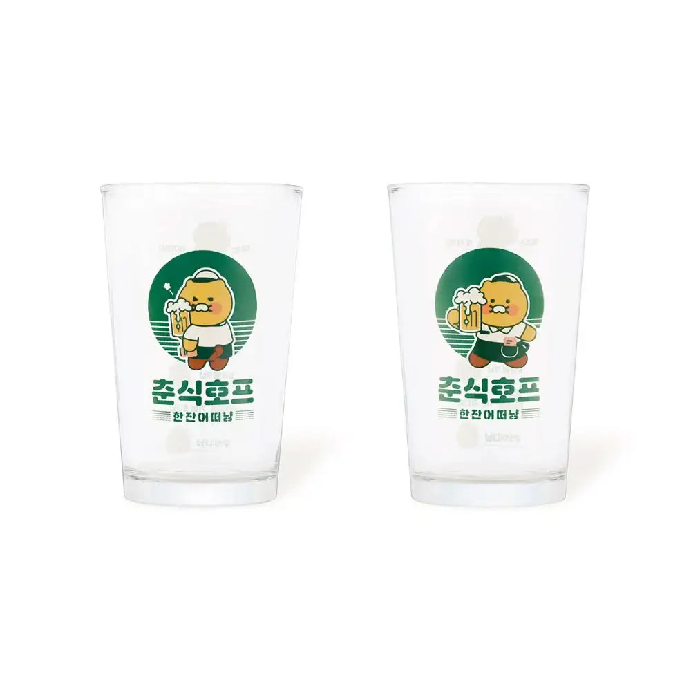 Kakao Friends - Choonsik Hof Beer Glass Set (2 pcs) - Kakao Friends - Home & Living, Accessories - Harumio