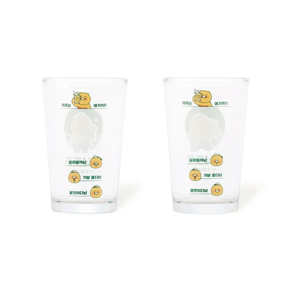 Kakao Friends - Choonsik Hof Beer Glass Set (2 pcs) - Kakao Friends - Home & Living, Accessories - Harumio