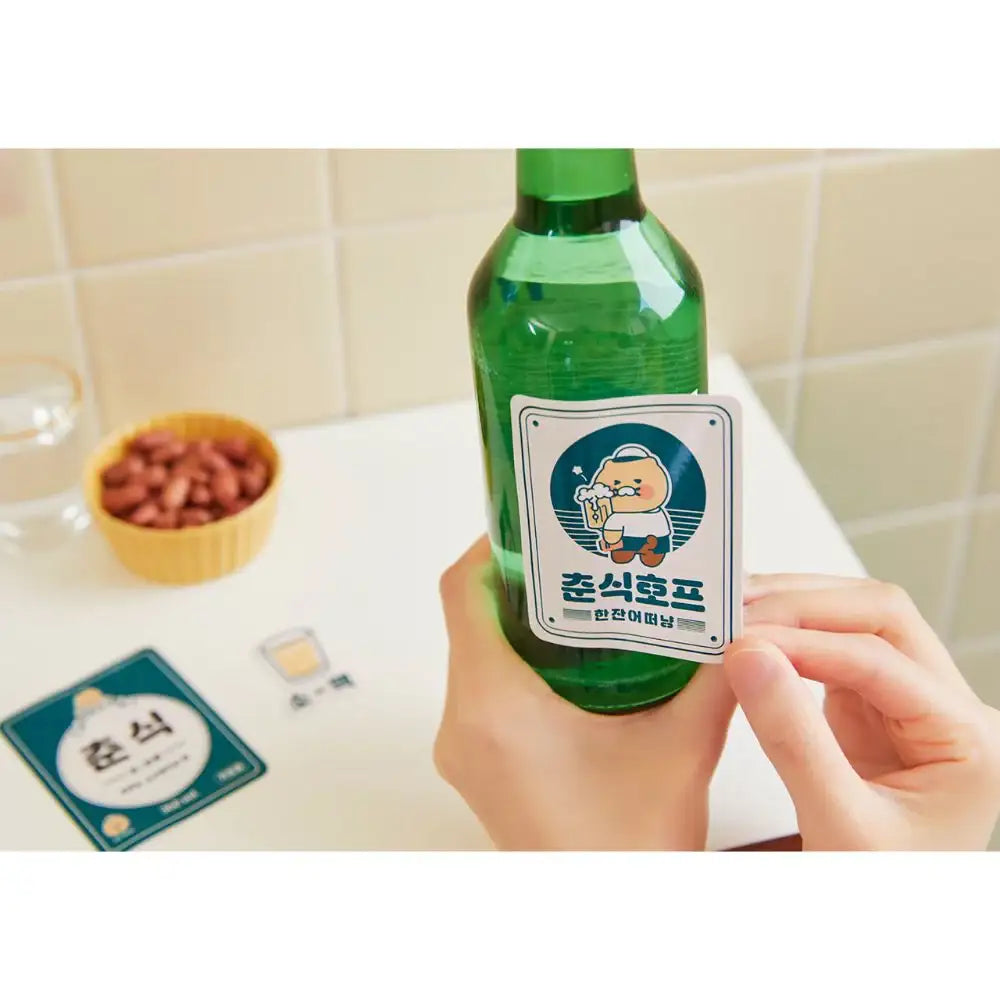 Kakao Friends - Choonsik Hof Sticker Set (10 pcs) - Kakao Friends - Home & Living, Accessories - Harumio
