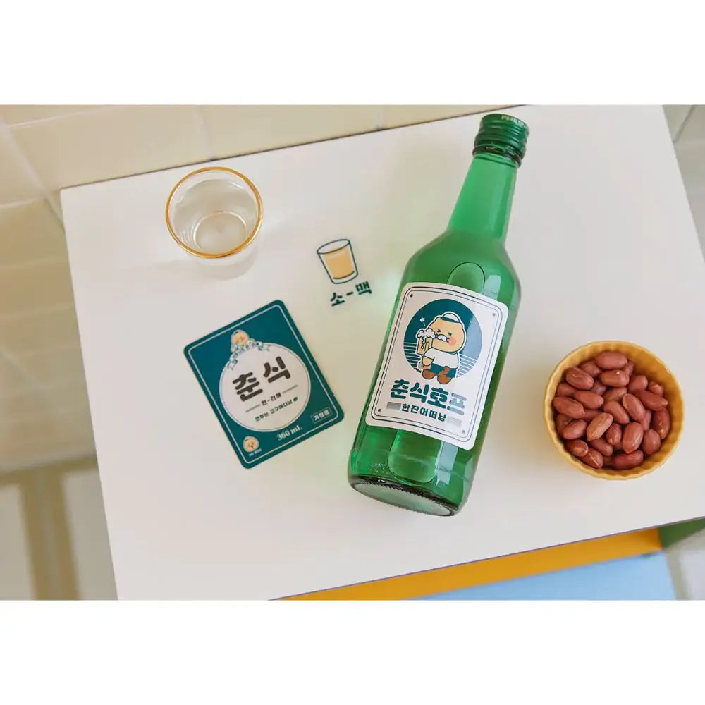 Kakao Friends - Choonsik Hof Sticker Set (10 pcs) - Kakao Friends - Home & Living, Accessories - Harumio