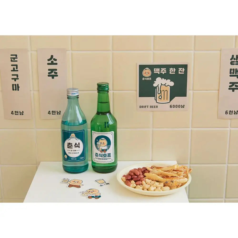 Kakao Friends - Choonsik Hof Sticker Set (10 pcs) - Kakao Friends - Home & Living, Accessories - Harumio