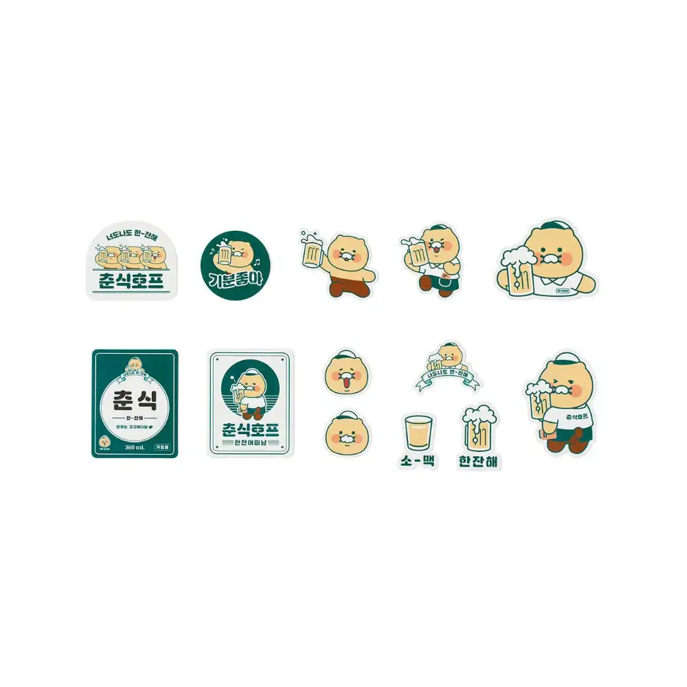 Kakao Friends - Choonsik Hof Sticker Set (10 pcs) - Kakao Friends - Home & Living, Accessories - Harumio