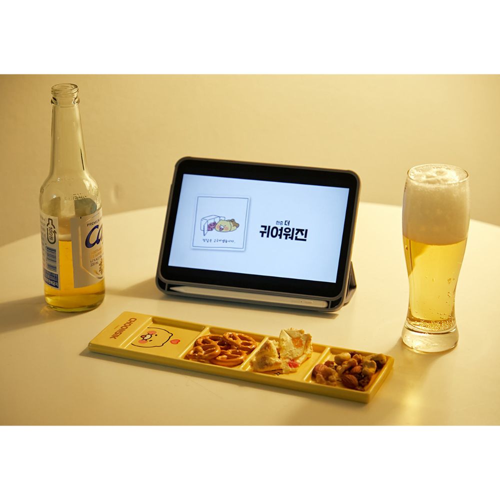 Kakao Friends - Choonsik Life Four Cup Plate