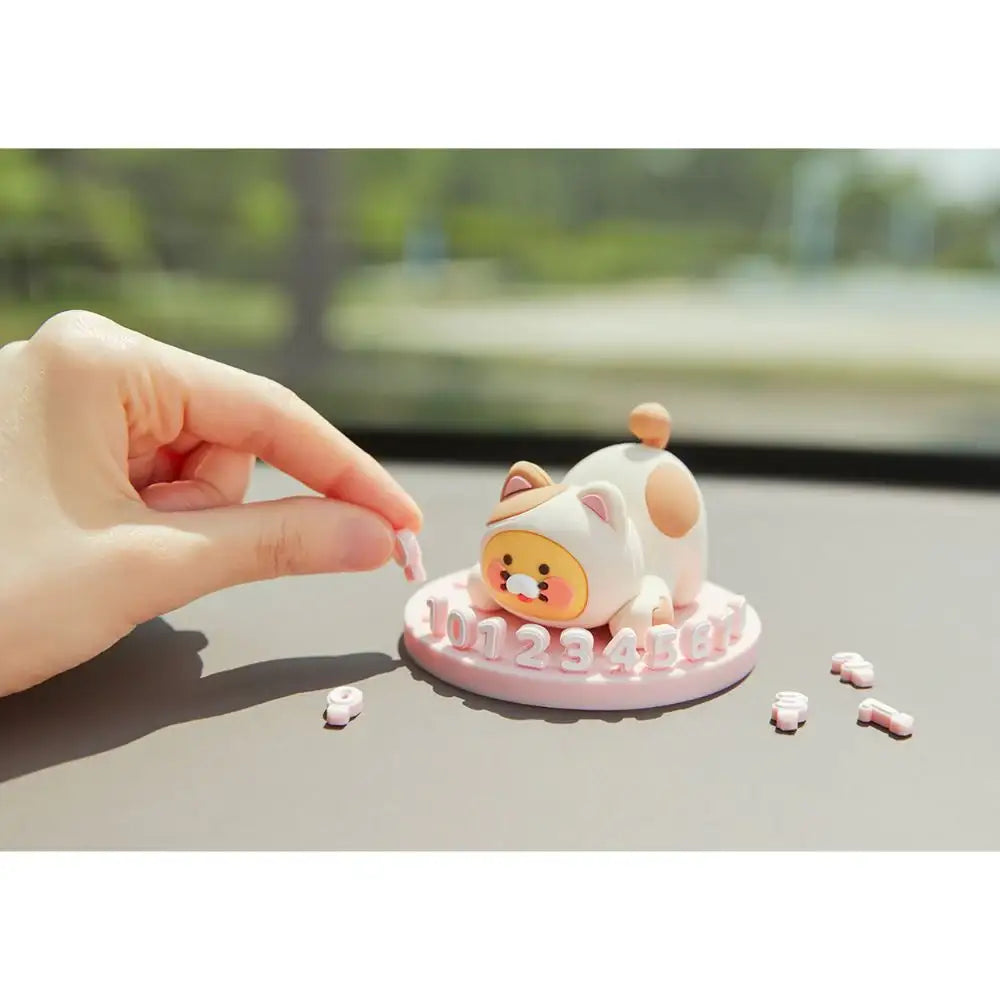 Kakao Friends - Nyangnyang Choonsik Figure Phone Number Plate - Kakao Friends - Home & Living, Accessories - Harumio
