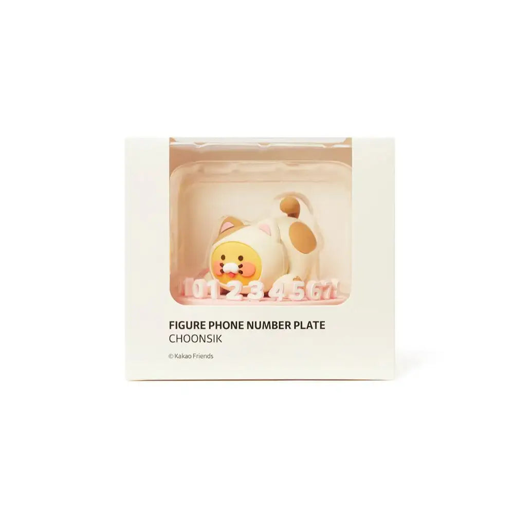 Kakao Friends - Nyangnyang Choonsik Figure Phone Number Plate - Kakao Friends - Home & Living, Accessories - Harumio