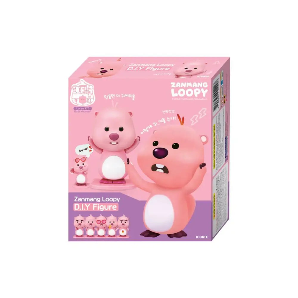 Kakao Friends - Zanmang Loopy Make It Yourself Figurine - Kakao Friends - Figure - Harumio